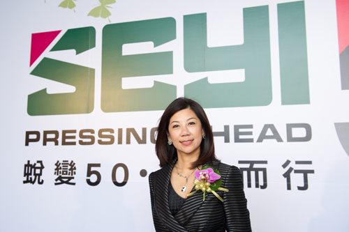 协易机械董事长暨执行长 郭雅慧女士