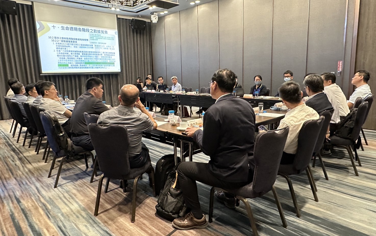 协易机械与台湾工具机暨零组件工业同业公会 共同推动冲床PCR