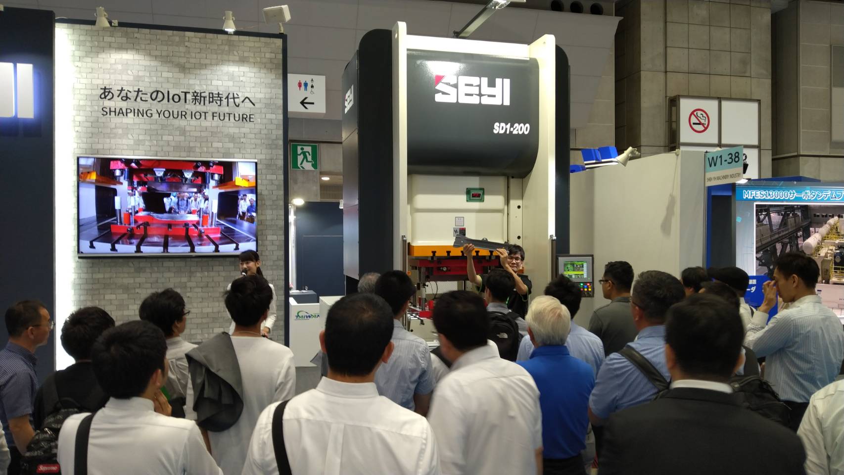 MF_Tokyo_SEYI_BOOTH